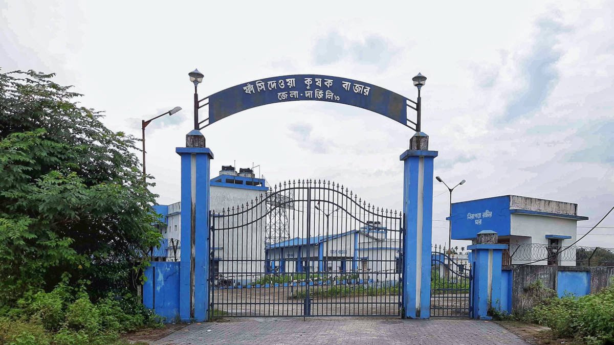 Modern Kisan Mandi and cold storage building construction for farmers in Phansidewa block Siliguri 2026